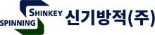 신기방적
